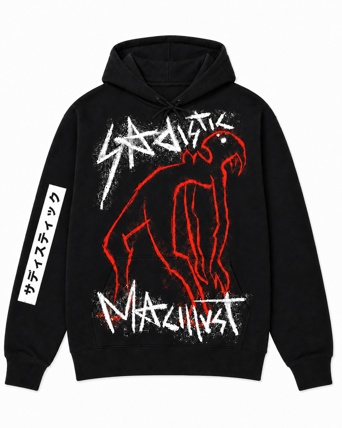 Sadistic Sleeve Hoodie