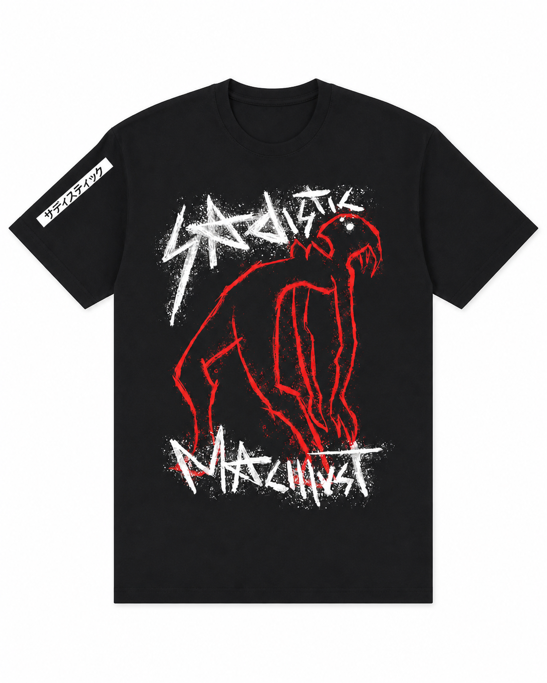 Sadistic Tee